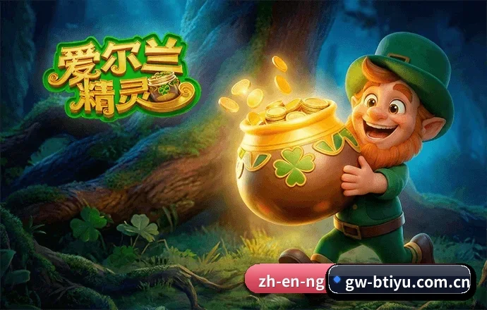 B体育官网的前进方向 - 长期内容价值积累